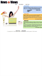Mobile Screenshot of news-n-views.com